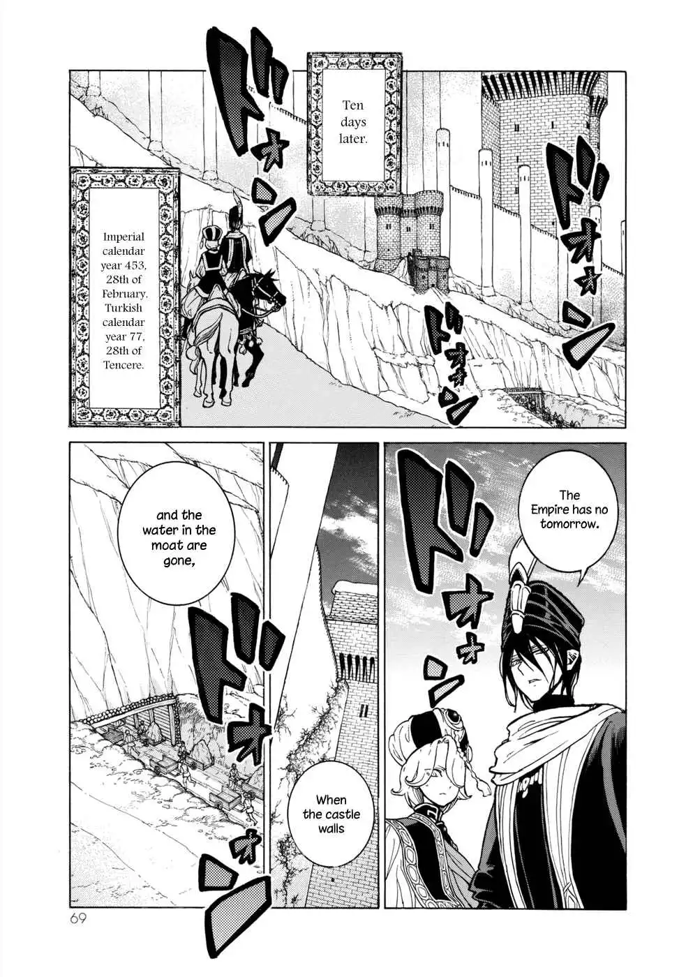 Shoukoku no Altair Chapter 99 18